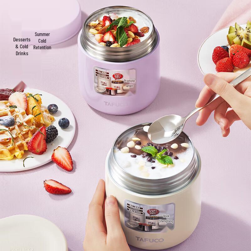 TAFUCO 316 Edelstahl Isolierte Lunchbox