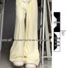 Milk Puff Women's High Waist Wide Leg Sports Pants - Slimming Lazy Style (Spring/Autumn 2026)