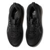 ASICS Men's GT-1000 14 Running Shoes