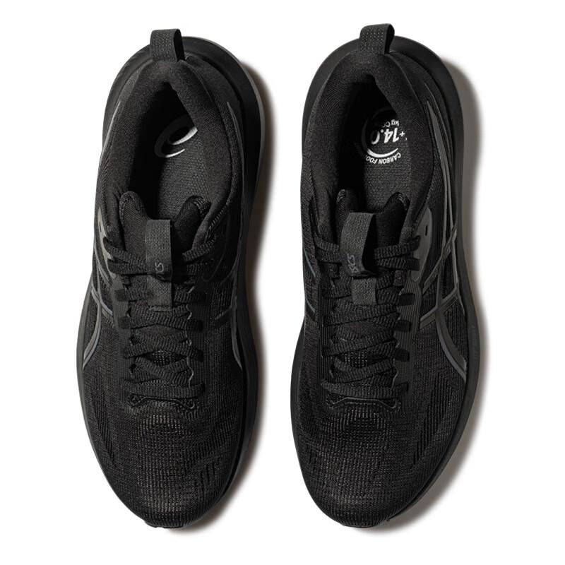 ASICS Men's GT-1000 14 Running Shoes