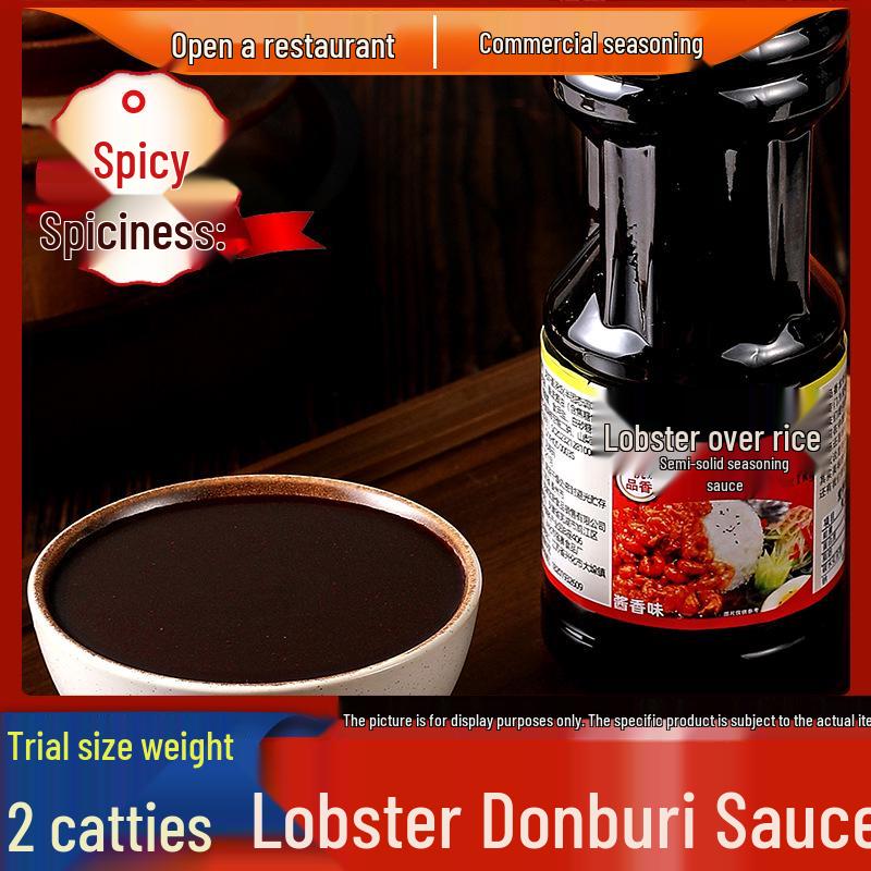 Authentic Spicy Crayfish Seasoning Sauce for Rice Bowls & Pizza