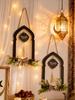 Ramadan Wooden Wall Hanging Decor Islamic Arch Design with Floral & Tassel Festive Home & Wall Decoration for Ramadan & Eid Gift