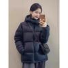 Winter Small Pink Short Down Cotton-padded Jacket Women's Winter Thickened Student Bread-padded Jacket