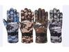Popular Unisex Warm Waterproof Touchscreen Leather Cycling Gloves - Plush, Thick, Windproof for Winter