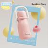 RELEA 600ML Little Milk Bottle Insulated Cup