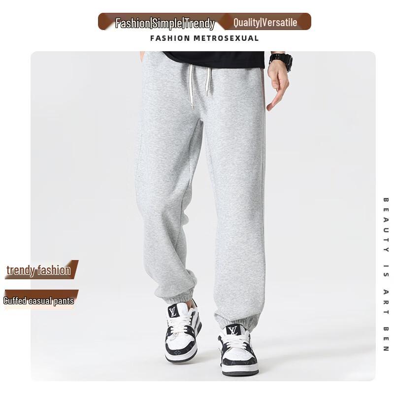 Jeanswest Z Men's Fleece-Lined Jogger Pants T8020