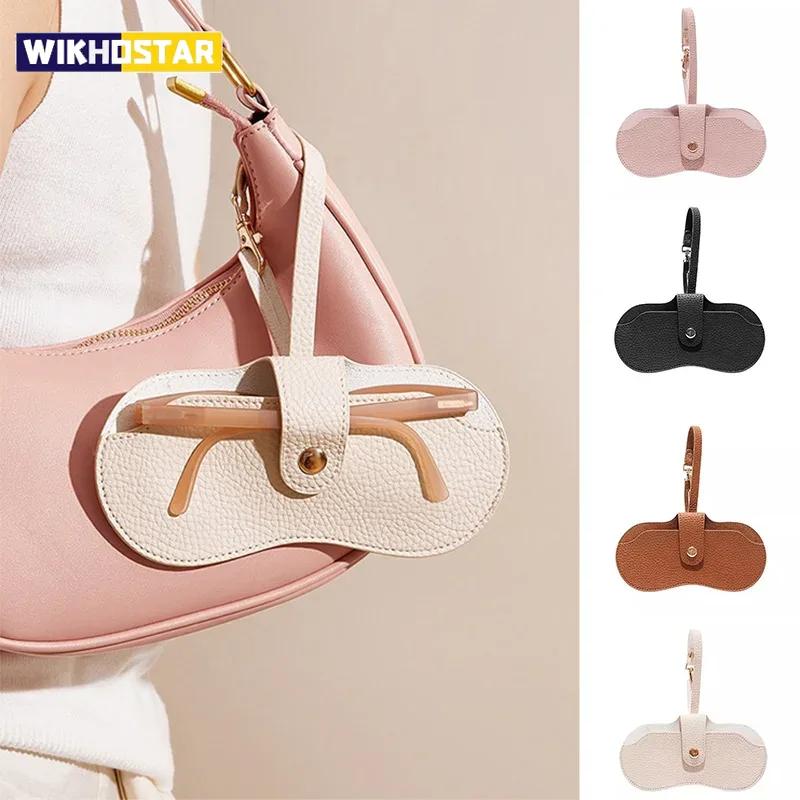 Portable Glasses Bag Soft Leather Sunglasses Pouch Slim Fashion Glasses Case Holder Glasses Organizer Travel Sunglasses Pouch