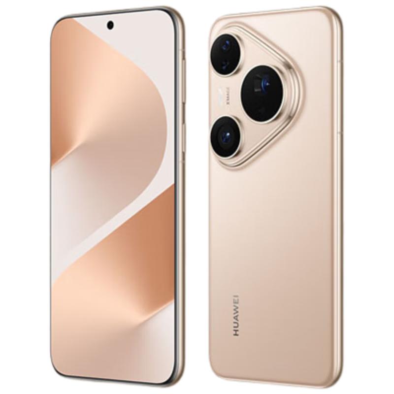 HUAWEI Pura 80 Pro (CN version)