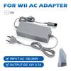 NEW For Nintendo Wii Game Console AC Adapter 100-240V 12V 3.7A Home Wall Power Supply Adapter EU/US Plug AC Charger High Quality