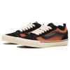 Disney X Vans Knu Skool Scar Nero Marrone Vans VN0009QCYS8