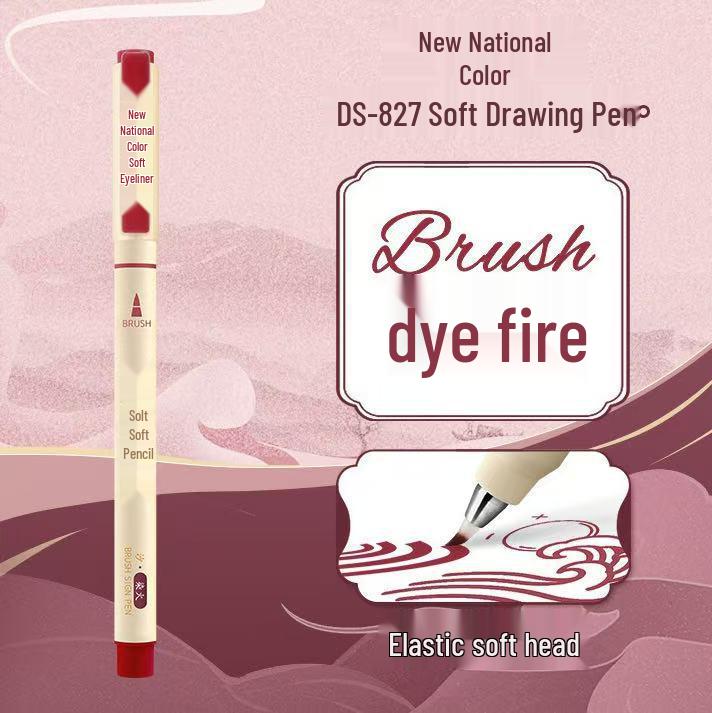 DianShi DS-827 Soft Tip Watercolor & Calligraphy Pen