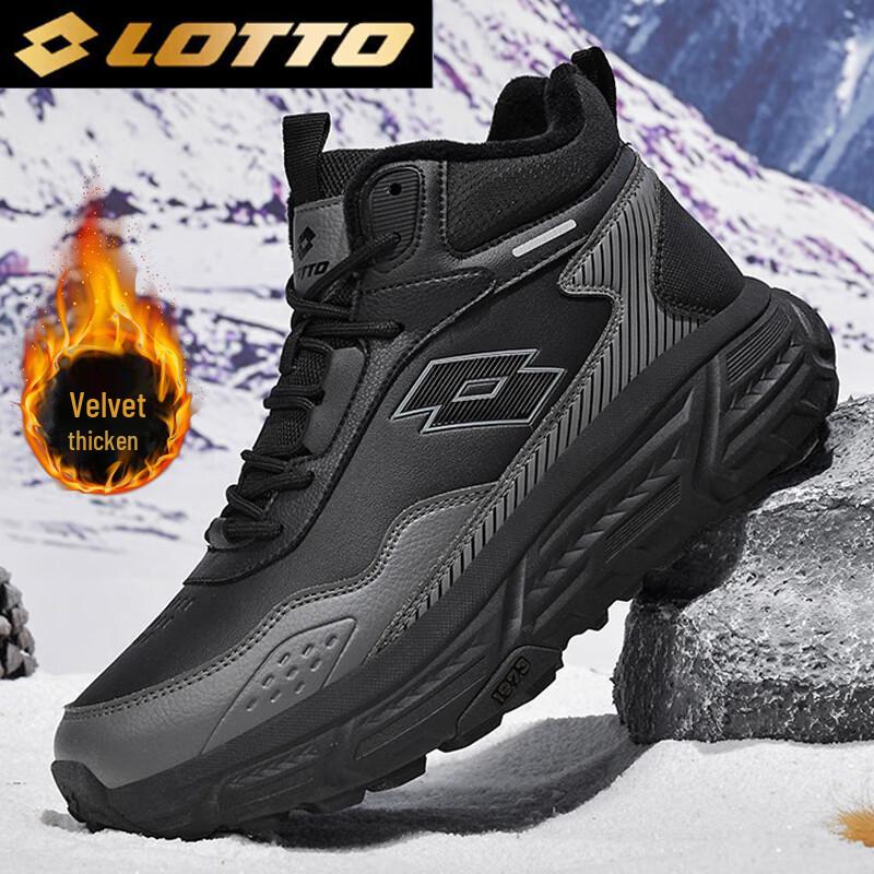 

LOTTO Winter Warm High-Top Outdoor Boots Model 1059 EUR 39