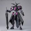 30MF Class Up Armor (Rozan Paladin) Color-coded plastic model