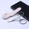 Stainless Steel Pointed Eyebrow Scissors with Protective Cover - Men's Nose Hair & Beard Trimmer