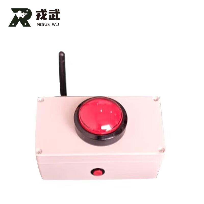 Rongwu Basketball Electronic Timer and Scoreboard