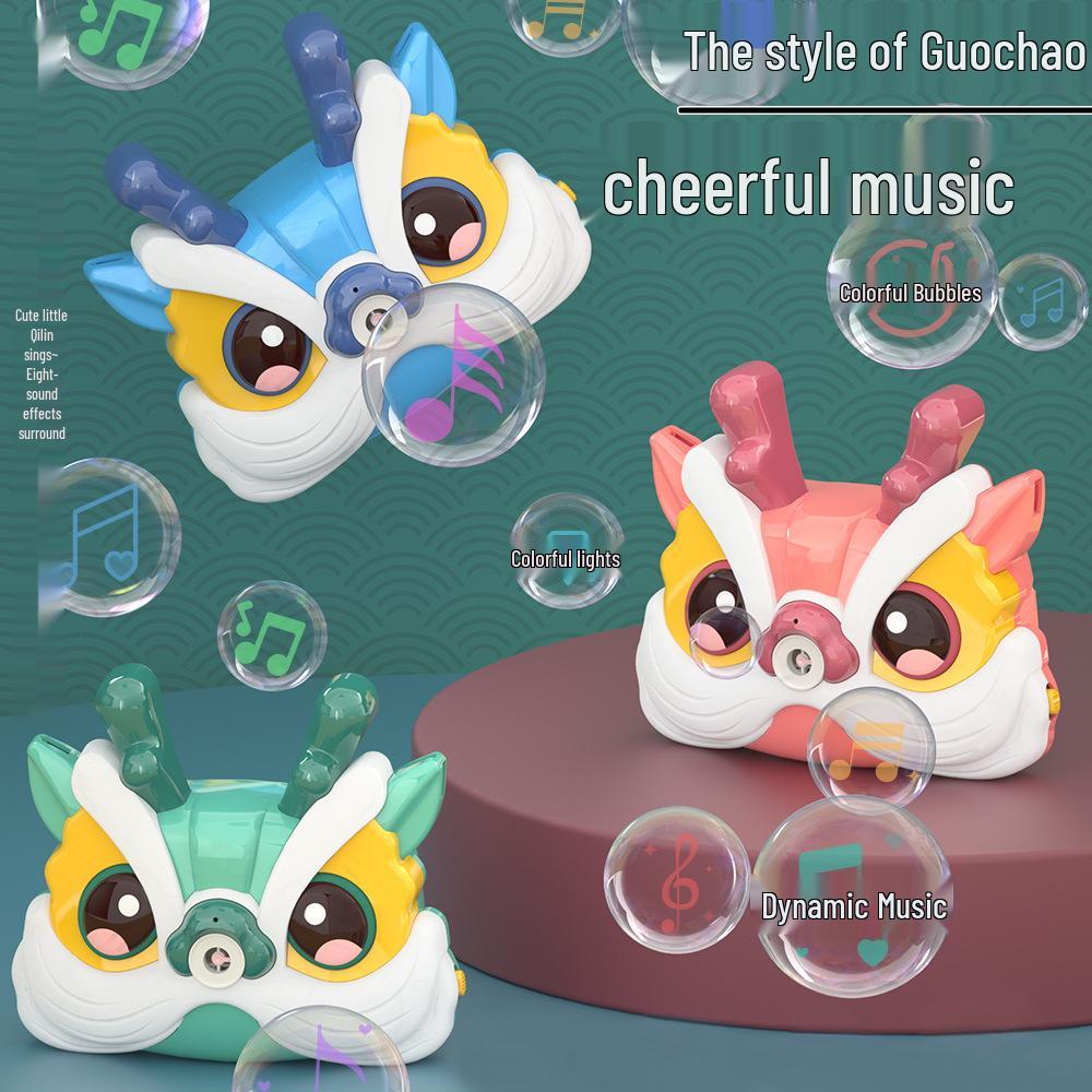 

Qilin Bubble Camera: Automatic Bubble Machine Toy for Boys & Girls