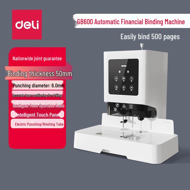 Deli GB600 Automatic Electric Financial Binding Machine