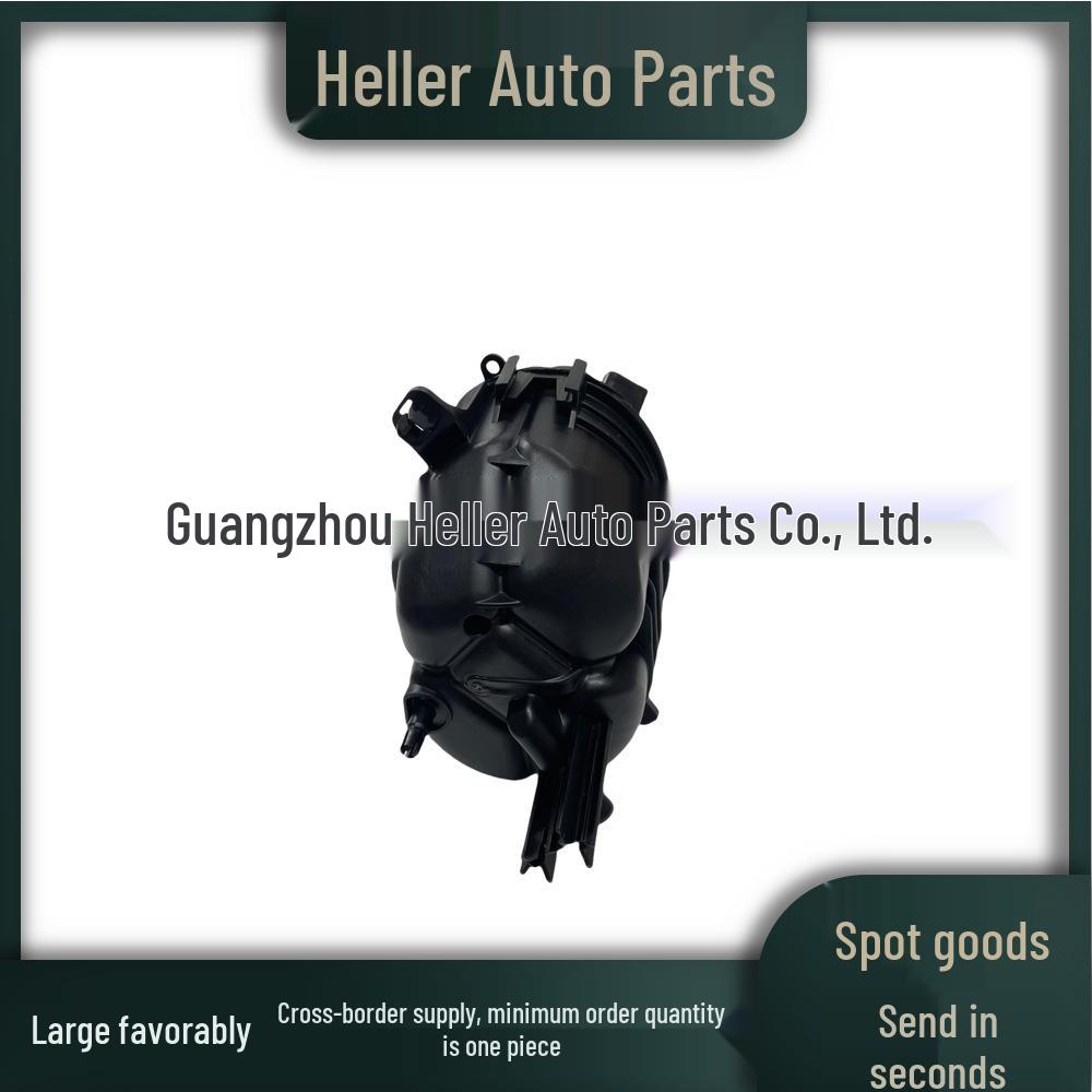 BMW G20/G28/G29 1.6L Engine Coolant Expansion Tank 17138610652