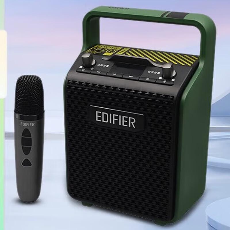 

Edifier PP205 Wireless Portable Bluetooth KTV Speaker