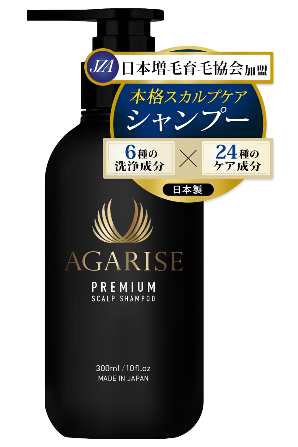 

AGARISE Премиальный уход за кожей головы с густой пеной, Аминокислоты для пор, Сделано в Японии, 300 мл Шампунь, Ополаскиватель, Очищение, Кислотный, Мужской шампунь, Без силиконов, Япония, (1 бутылка) чёрный