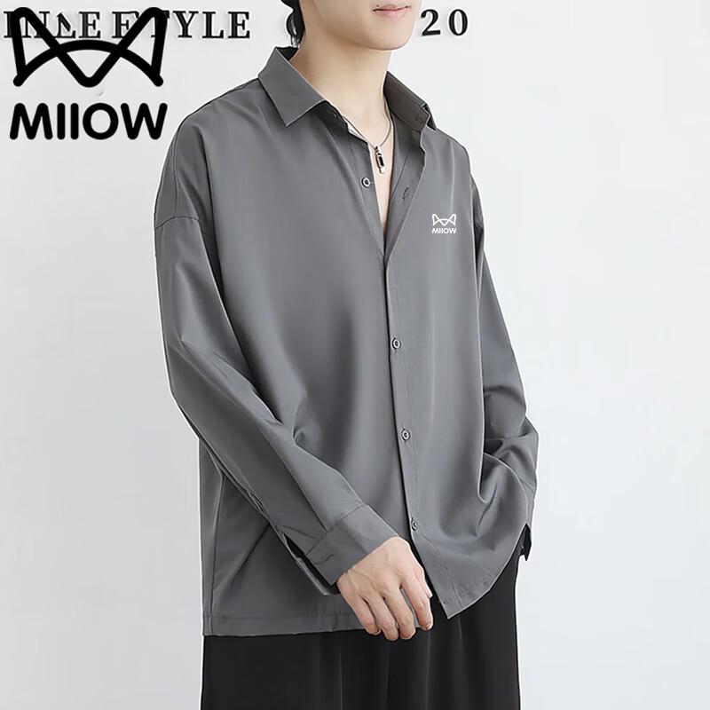 Men s Maoren Versatile Long-Sleeve Shirt 2XL