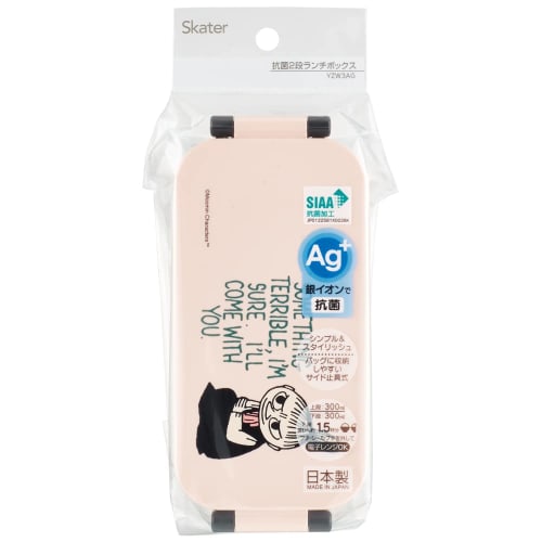 Skater Lunch Box Little My Pink 600ml Antibacterial 2 Tiers for Women Made in Japan YZW3AG-A