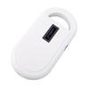 Pet Microchip Scanner 1024 Records Data Storage Fast Recognition Rechargeable Portable Animal