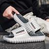 New Men'S Massage Slippers Indoor Outdoor Beach Casual Sandals Comfortable Slides Mens Flip-Flops Women House Slippers