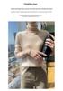 Women's High Neck Cashmere Sweater - Versatile Seamless Knit Pullover