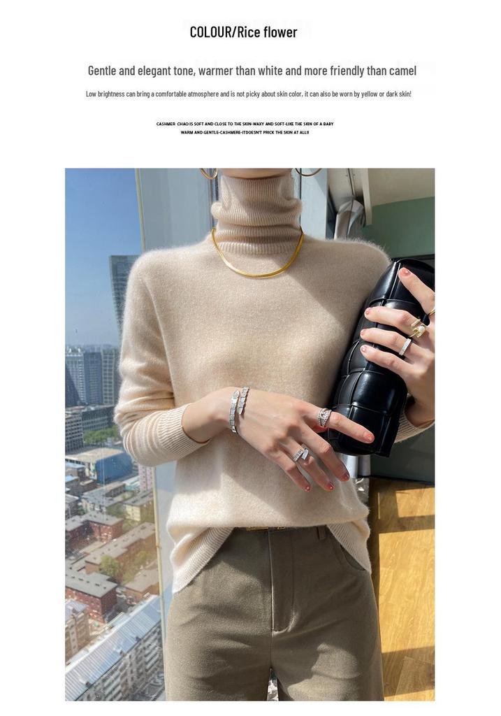Women's High Neck Cashmere Sweater - Versatile Seamless Knit Pullover