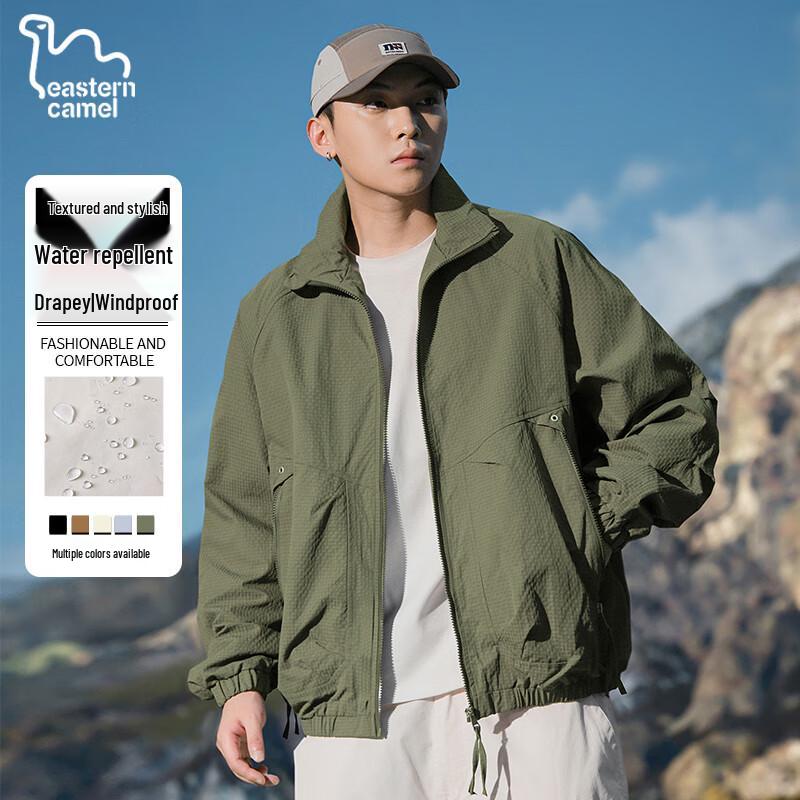 EASTERN CAMEL Men's American Pilot Jacket