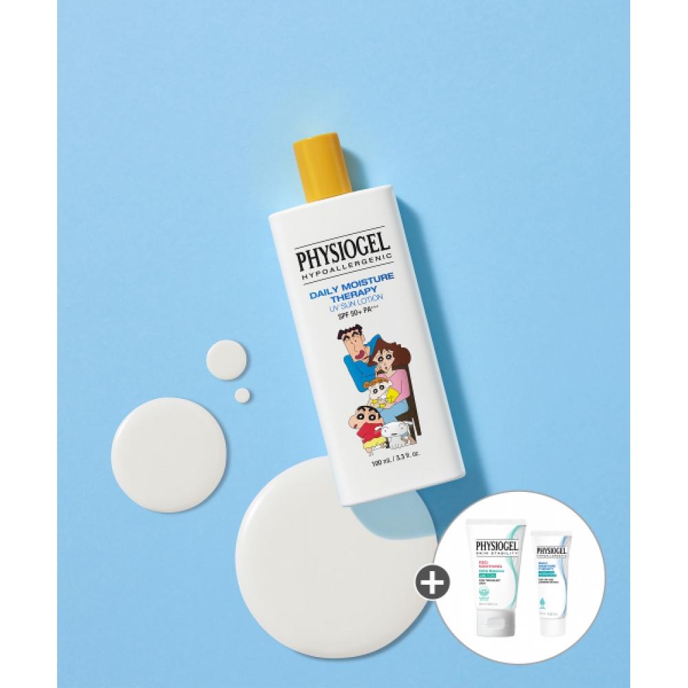 Physiogel [canggu Edition] Dmt Uv Sun Lotion 100ml NONE