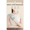 Cordless Electric Hand Massager with Airbag Compression, Heat & Vibration
