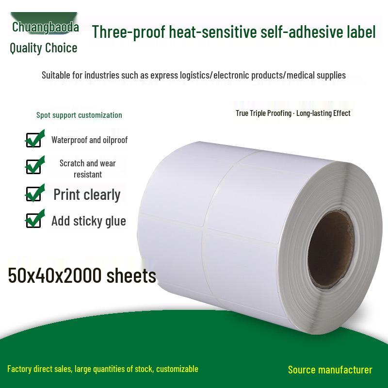 Durable Thermal Sensitive Self-Adhesive Label 50x40x2000 - Heat-Resistant, Water-Resistant, and Tear-Resistant Yes белый