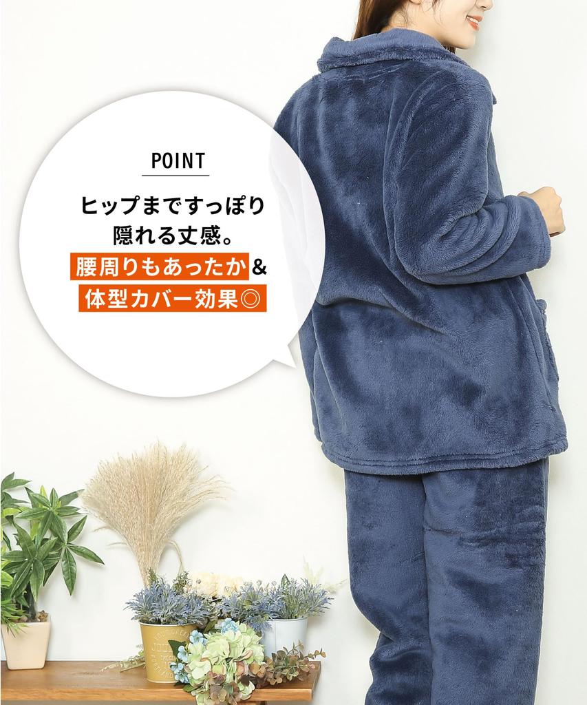 ON NISHIKI Winter Long Top and Bottoms Long Loungewear Women's Pajamas, Sleeves, Warm, Fluffy, Front-Opening, Micro-Fur Set, 2-Way Collar, Pants,