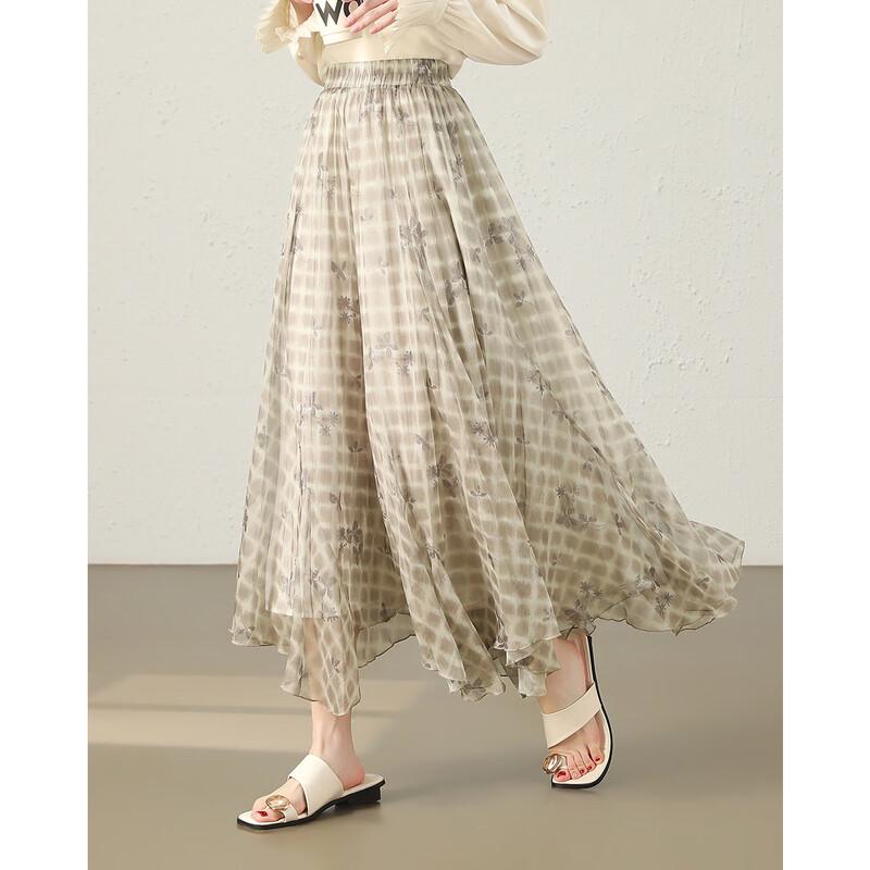 TERRE BLEUE Women s Tie-Dye Mesh High-Waist A-Line Midi Skirt F