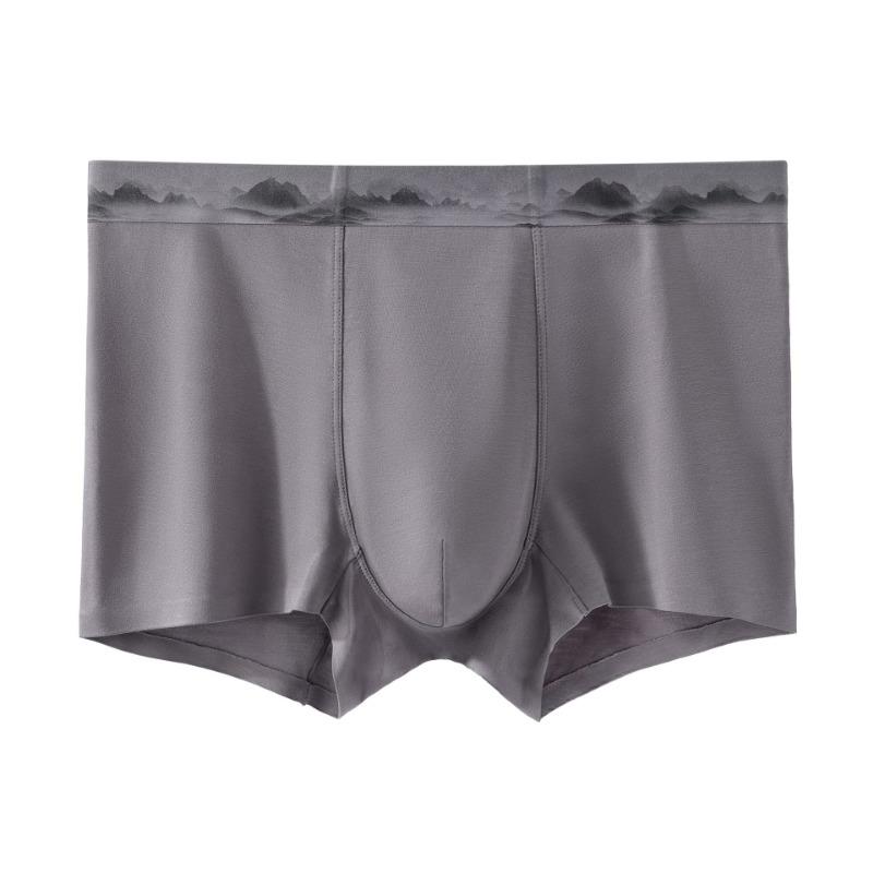 Men Modal Texture Thin Breathable Seamless Solid Boxer Briefs Underwear