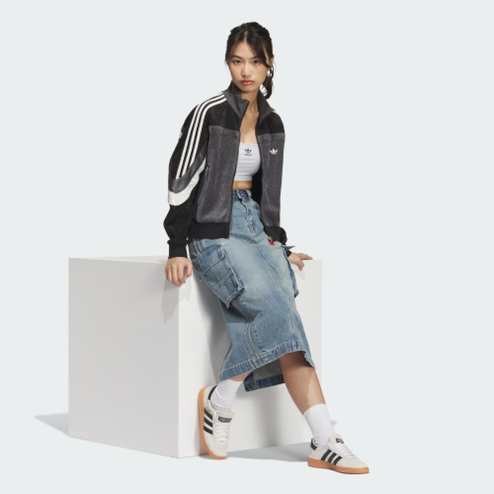 Adidas Retro Remix Track Jacket Jl8442