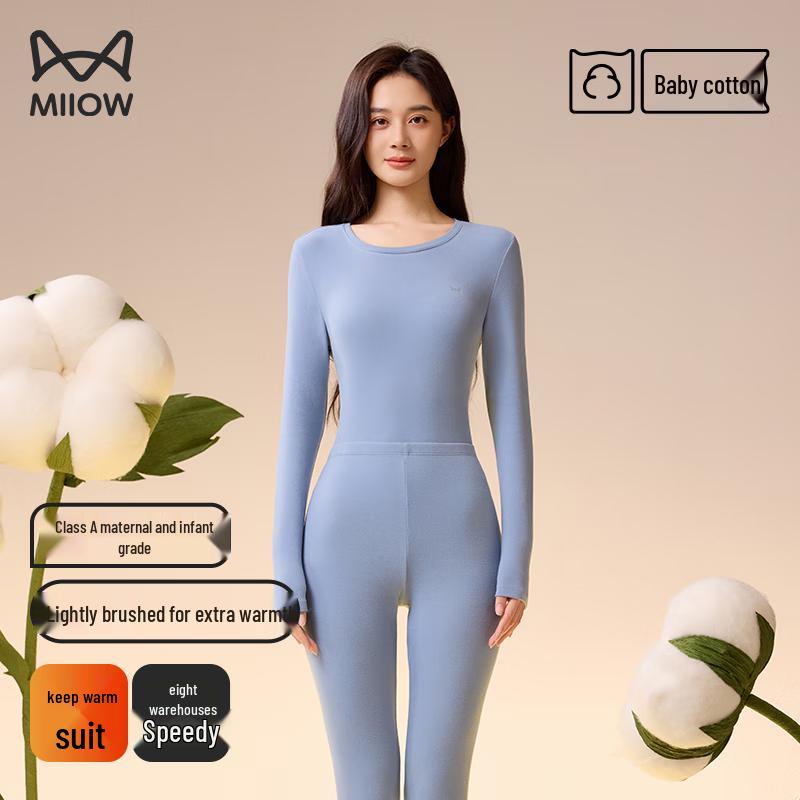 MIIOW Women's Pure Cotton Thermal Underwear Set