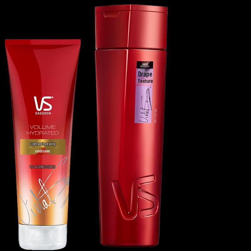 Vidal Sassoon Набор шампуня и кондиционера Smooth & Hydrate