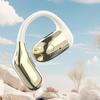 DUDAO U4 Pro In-ear Headphones Gold/beige