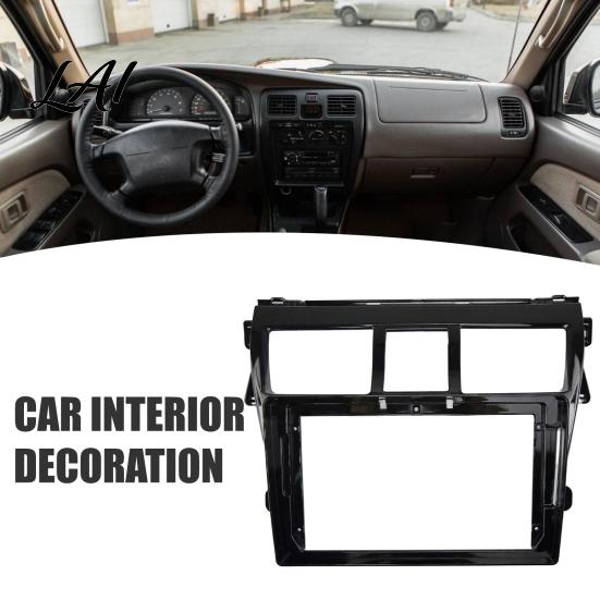 UV Resistant ABS Trim 9 Inch Car Radio Fascia Frame for Toyota Vios 2008 Navigation Center Console Cover Panel Frame Stereo Install Bezel
