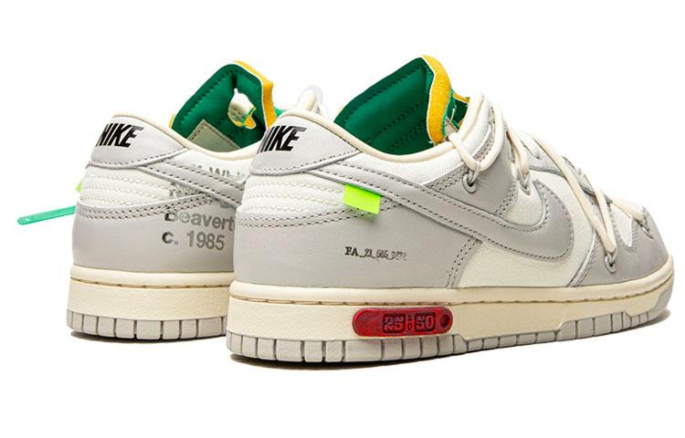 Nike X Off White Dunk Low 'Lot 25 Of 50' DM1602-121