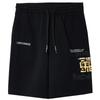 Men's Embroidered Drawstring Casual Shorts