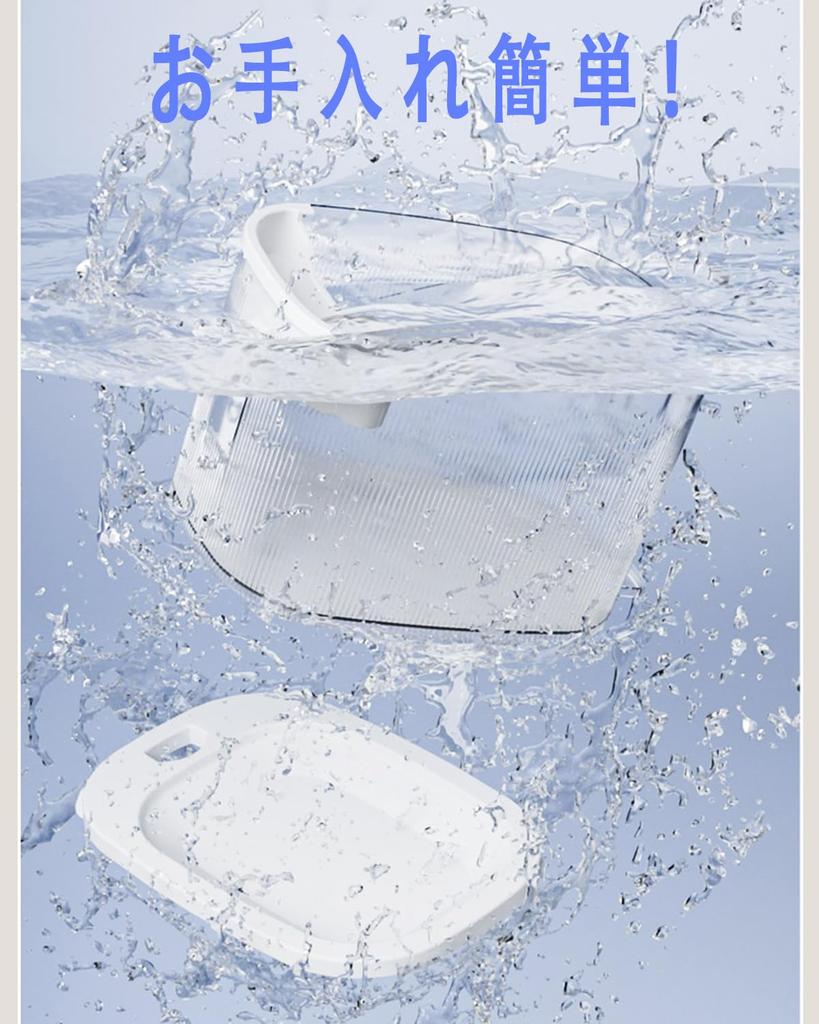 YUHAFO Pure Crystal Automatic Cat Water with Smart Large Capacity Tank Dispenser, Cordless, Sensor, Built-in 2.5L (5000mAh Capacity) (Blue)