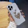 Leopard Print Heart Case for iPhone 13/14 Pro and 15/16/17 Pro Max