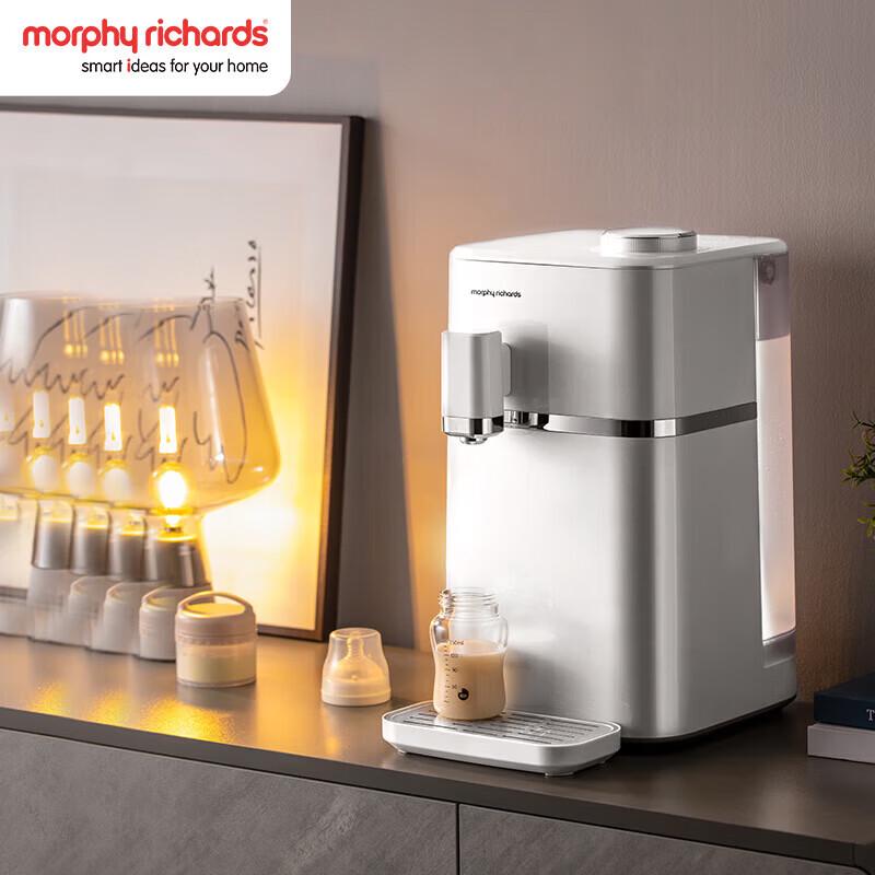 Morphy Richards Instant Hot Water Dispenser and Purifier