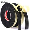 EVA Single-Sided Adhesive Foam Insulation & Soundproofing Strip