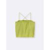 Gu By Uniqlo Brafeel Cropped Shirring Tube Top