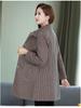 Mid-Length Autumn & Winter Trench Coat for Middle-Aged Women - Stylish and Thick for 40s & 50s